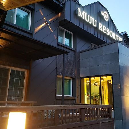 Muju Rejortel Екстериор снимка